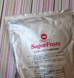 シュガーペーストとは？シュガーペーストパウダーの使い方お菓子・パン材料・ラッピングの通販 cotta＊コッタ