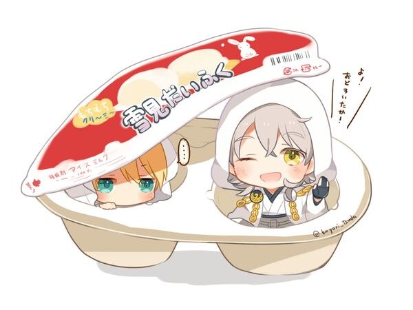 雪見大福彩人 さんのイラスト - ニコニコ静画 イラスト