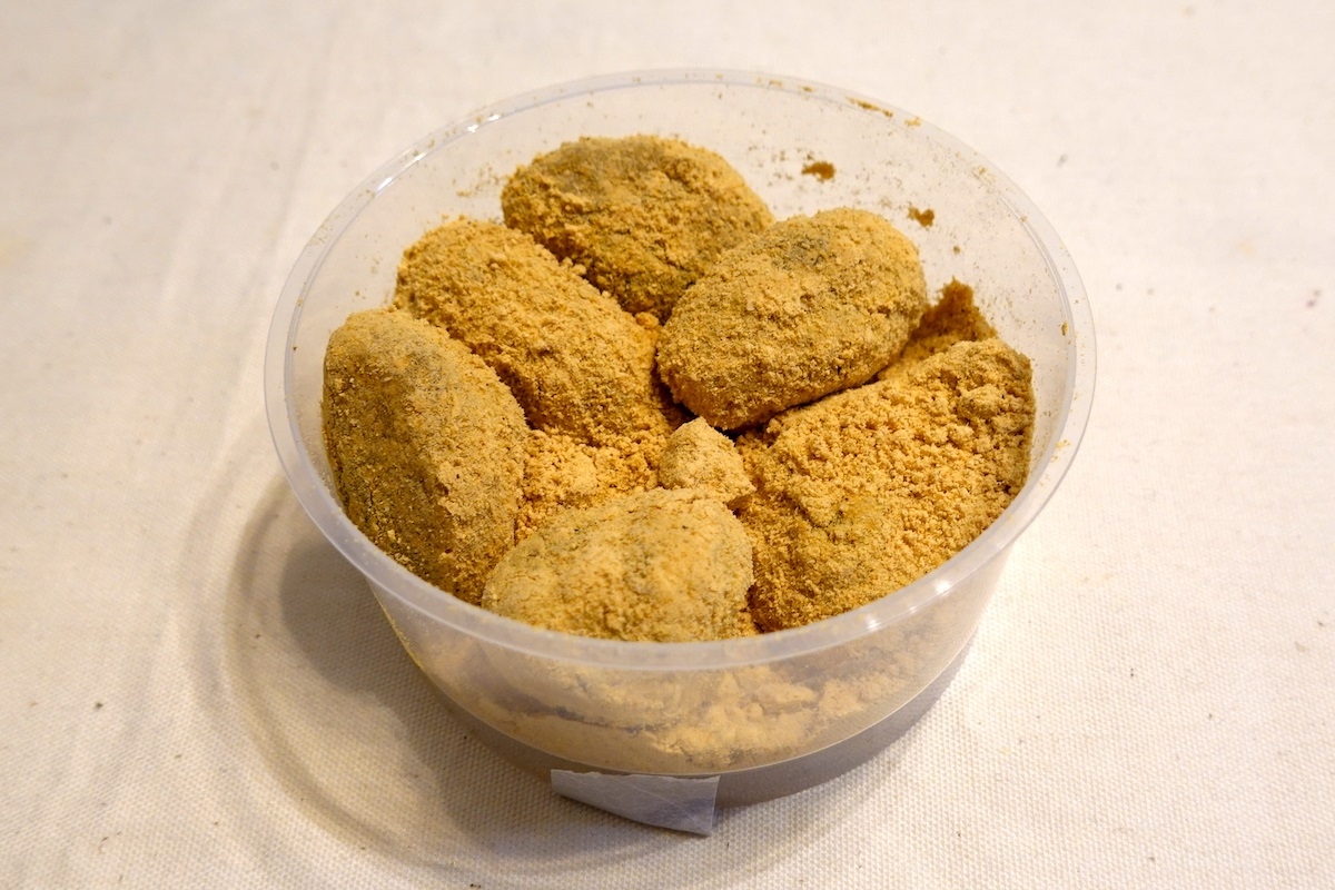 実食レポ ファミマ『わらびもちは飲みものです。』きな粉と黒みつをかけて味わうぷるぷる食感のドリンク！ – はらぺこニュース