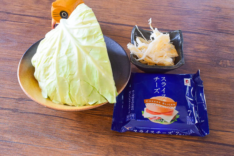 さきいかキムチと目がギラギラなアラフィフ。何となくダイエット中のアラフィフの日常ブログです