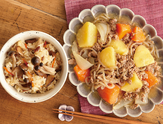 松茸ごはんの作り方