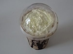 NO ADDED SUGAR 砂糖不使用 シリーズ 12 26 木 発売！ 「3+1 BARS」キャンペーンもスタート！ヴェンキ・ジャパン株式会社のプレスリリース