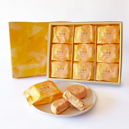 ちょっとしたおやつにピッタリ！ シャトレーゼの定番「梨恵夢 りえむ 」のバター風味とさつまいも味をいっぺんに味わってみた！レポハピ