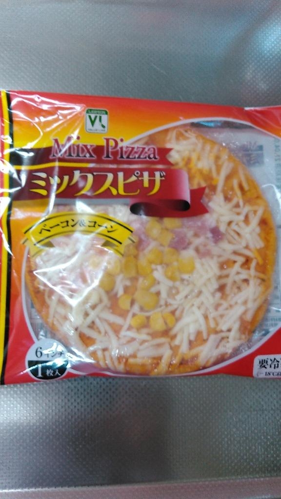 コンビニ発「冷凍ピザ・マルゲリータ」Best5 1位は「生バジル香る”金”のピザ」1 1介護ポストセブン