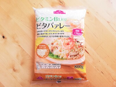 麦 ビタバレー の炊き方 炊飯器で