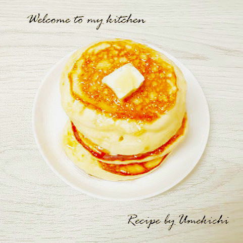 卵不使用 混ぜて焼くだけ☆りんごたっぷりヨーグルトポムポム