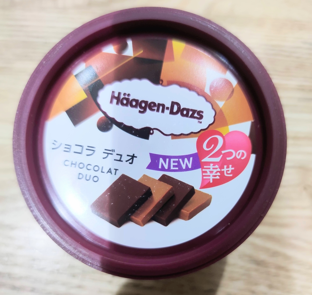 10万36歳、趣味は入浴。「チョコまみれ」の「まみれさん」の正体は ？ 『カントリーマアムチョコまみれ まみれさん ぬいぐるみポーチBOOK』BOOKウォッチ