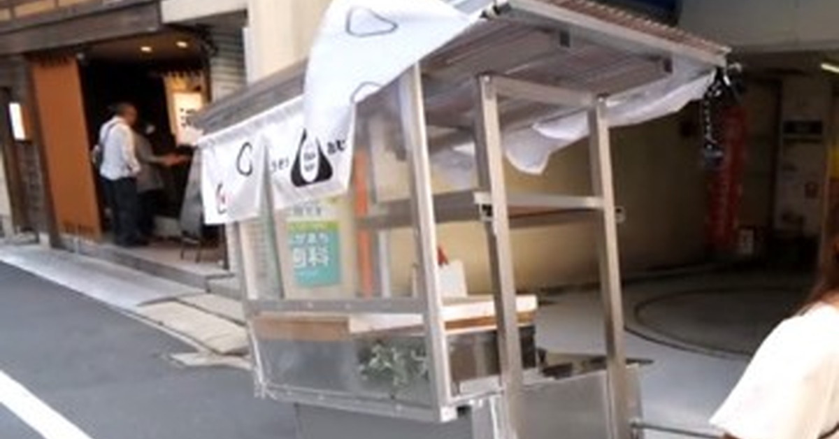 密着 さようならおにぎりリヤカー27歳女性の決心 米不足でピンチピタニュー特集 - YouTube
