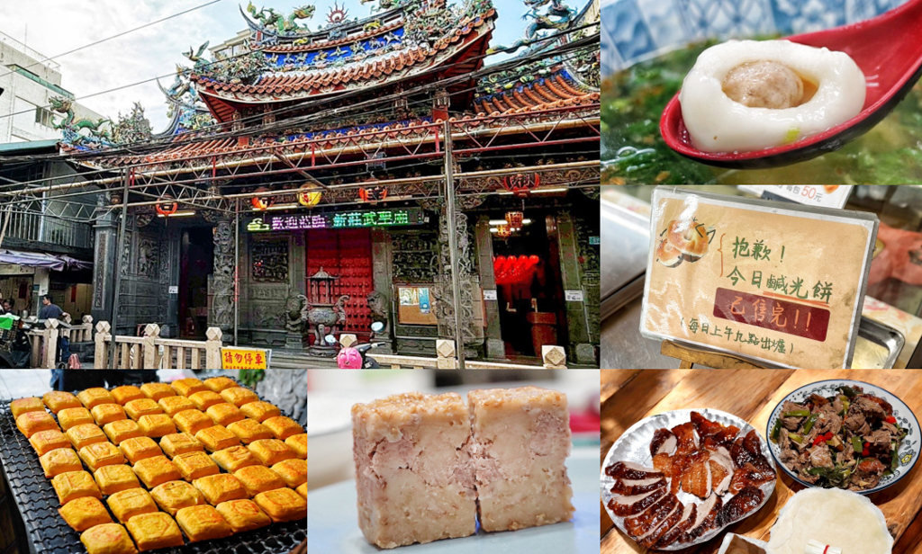 廟街 香港旅遊發展局