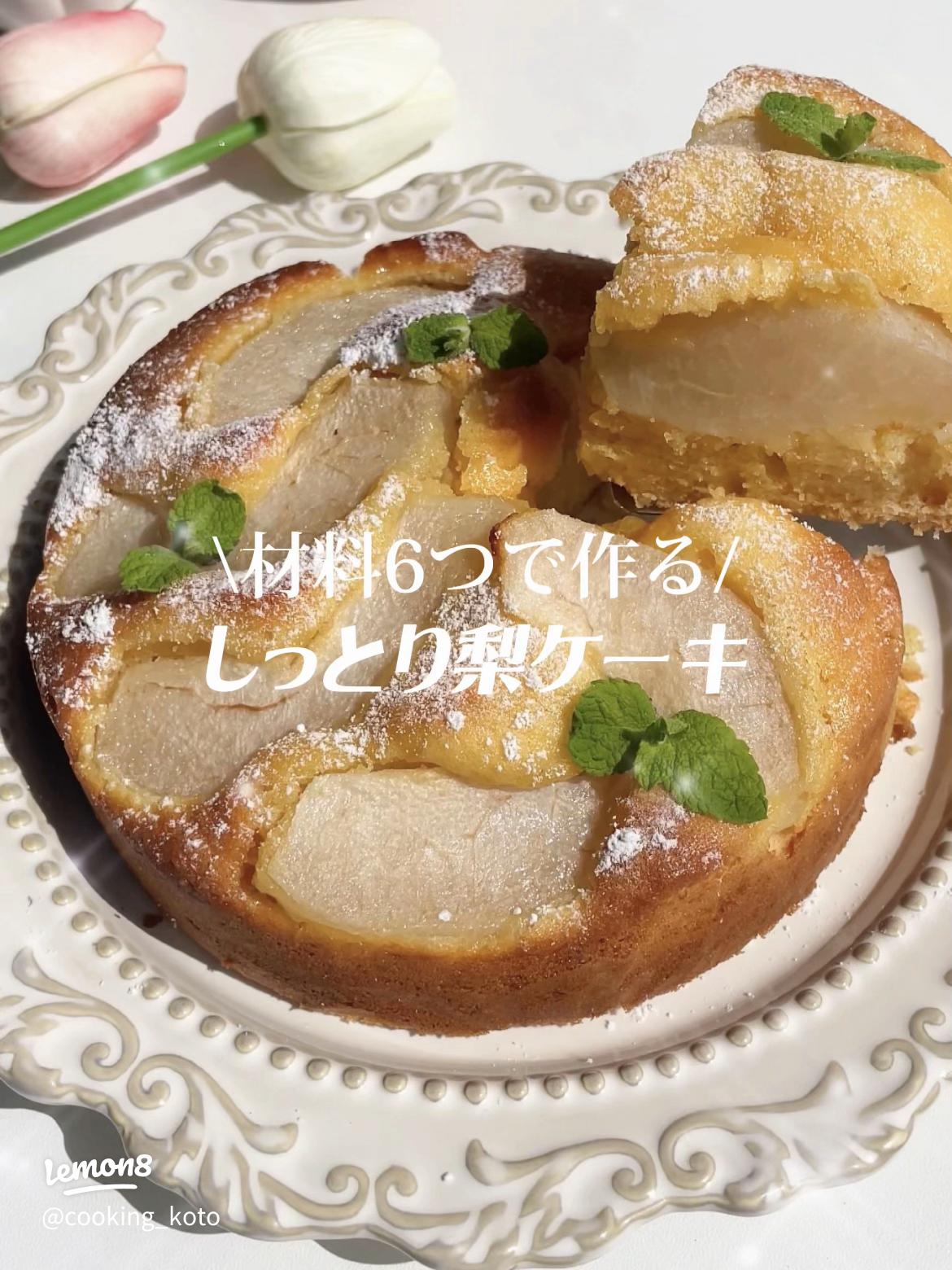 いちご以外のフルーツでショートケーキ チョコバナナのショートケーキレシピお家で作るショートケーキの専門家