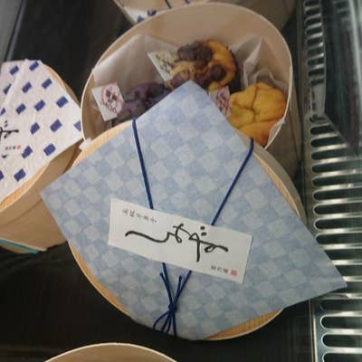 蛍池駅前にあるルシオーレに和スイーツ専門店「高級芋菓子しみず 蛍池店」がオープンしてる 全国に店舗がありテレビでも多数放送されてる人気の芋菓子屋さんなんだって！TNN豊中報道。２