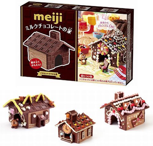 無印良品 クリスマスにおすすめ！お菓子の家を作ってみた - ARNE