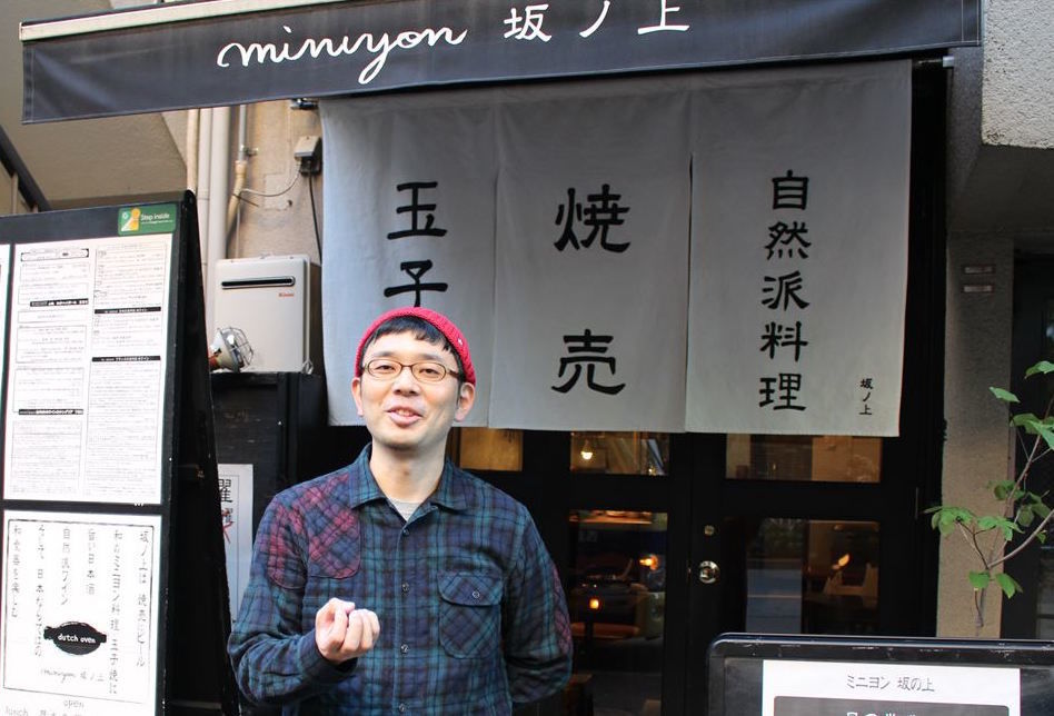 490点を超えるしゅうまいのイラスト素材、ロイヤリティフリーのベクター素材グラフィックスとクリップアート - iStock餃子, カレー,ハンバーグ