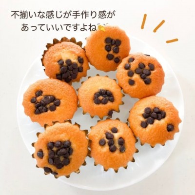 スーパーカップで簡単チョコケーキ‼️, 詳しいレシピはこちら👇,材料 , ・スーパーカップ チョコクッキー１個, ・卵１個,・ホットケーキミックス150g,作り方 , ①炊飯器のお釜にスーパーカップを入れて３分ほど保温する,②卵とホットケーキミックスを加えてよくかき混ぜる, ③通常モードで炊飯, ④再度通常モードで炊飯,