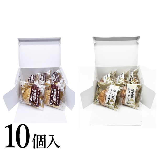 シュークリーム消費期限切れ2日TikTok