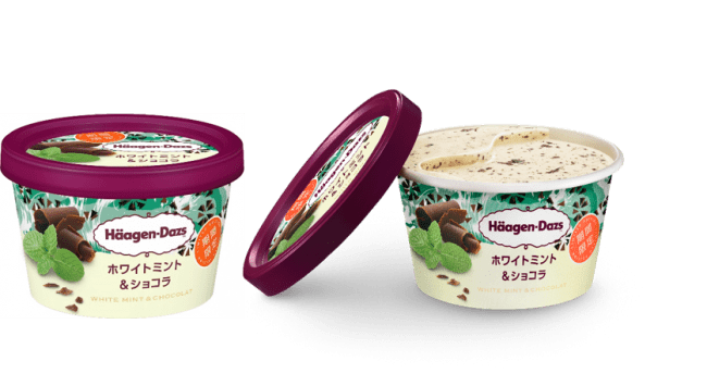 ハーゲンダッツ のチョコアイスは美味しい世界に一気に引き込まれる！食品・食材フード・レシピMart マート 公式サイト光文社