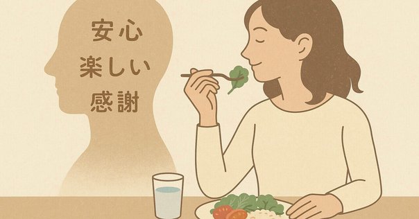 御凌ぎの意味と会席料理公式 瓢嘻 ひょうき 全席個室「しゃぶしゃぶ・日本料理」東京で接待・会食・お祝いなら 瓢嘻