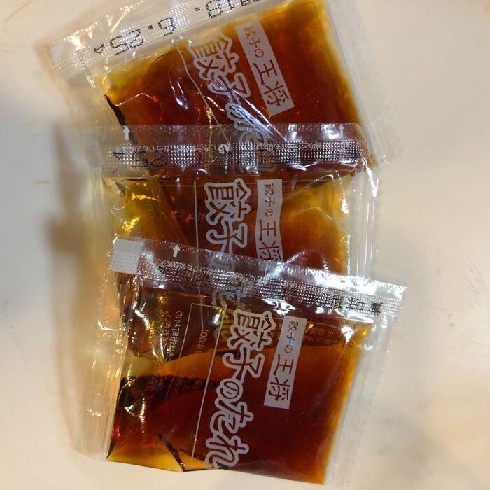 水餃子の「タレ」のこだわりアレンジ 公式 大阪王将の冷凍食品株式会社イートアンドフーズ