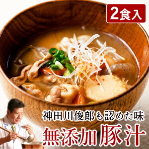 豚汁インスタントで手軽に美味しい！人気のおすすめランキングミツケヨ