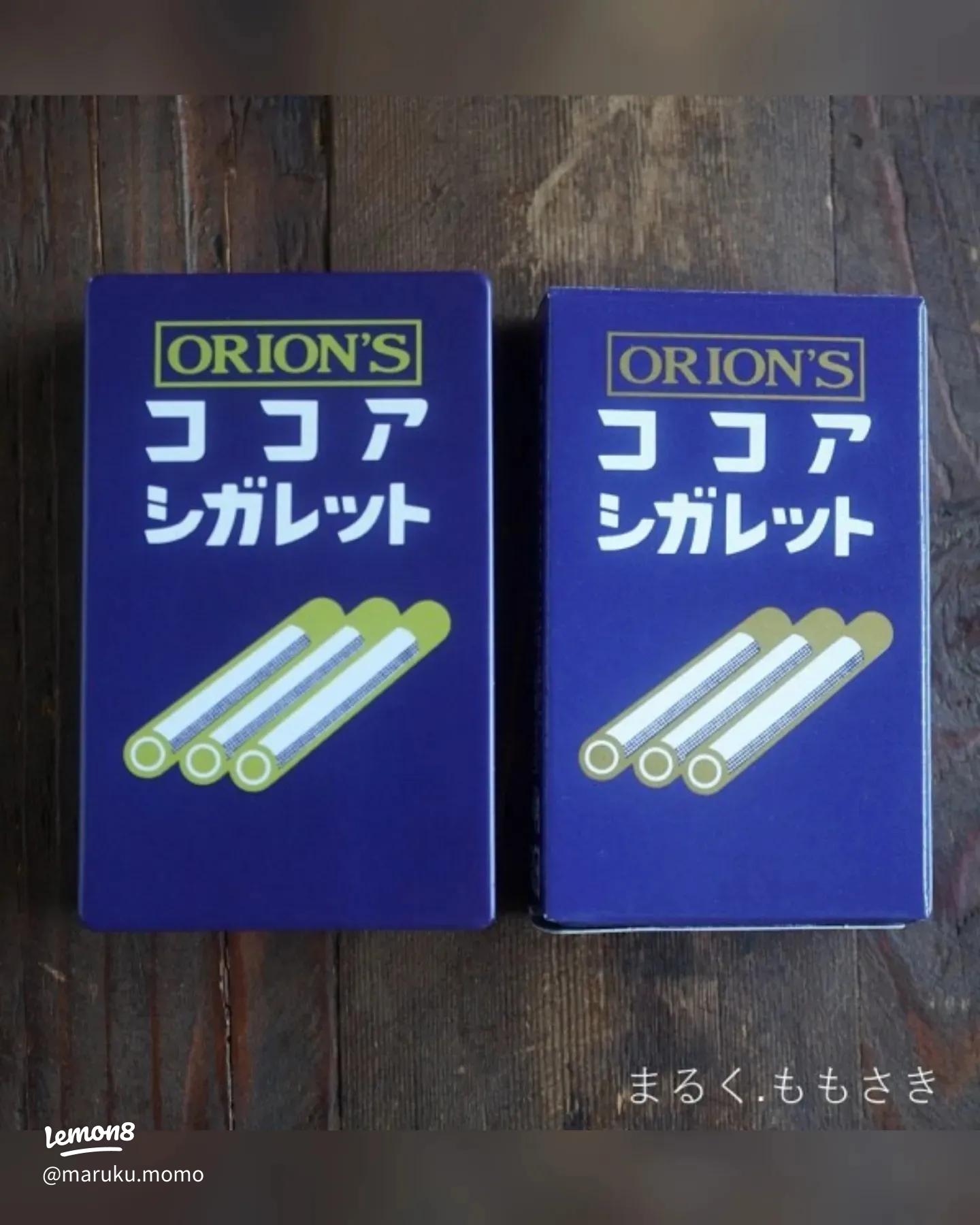 ココアシガレット 缶ケース♡セリア - メルカリ