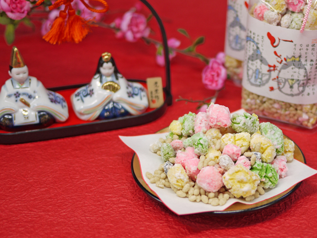 関西のひなあられは関東のひなあられと全然違う？！『とよす ひなあられ』 を発売いたしますとよす株式会社のプレスリリース