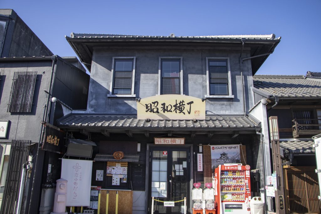 かわいい」をハシゴしよ！犬山城下町でアートなスイーツ食べ歩き4選るるぶ&more