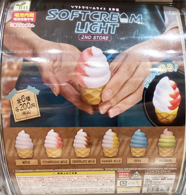 粘土 簡単！100均材料だけでミニチュアのアイスクリーム、アイスクリームスタンドの作り方 ミニチュアフード DIY Miniaturepolymer Clay Tutorial