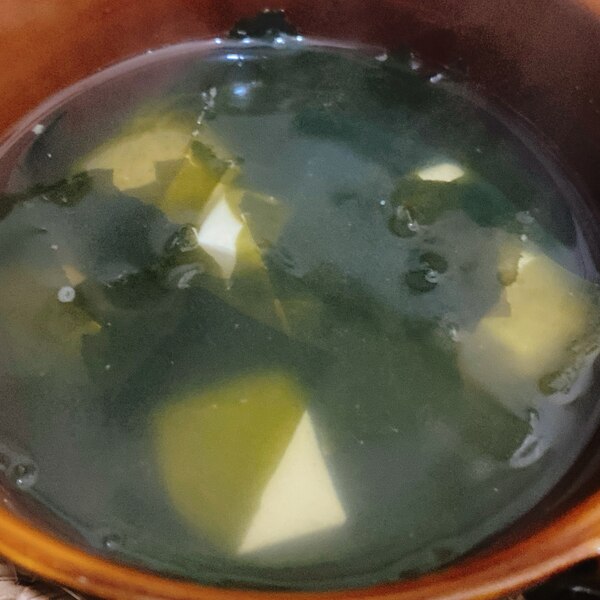 わかめと豆腐のすまし汁☆だしをとって♪