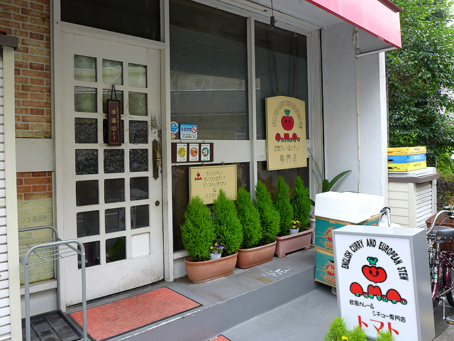 📍トマト @荻窪 荻窪の大人気カレー店「トマト」🍅✨食べログ100名店にも選ばれる名店で、なんと休日は3時間待ち⏳今回は休日に訪問したのでしっかり３時間並びました！！それでも一度食べたら忘れられないと、全国からファンが訪れるほどの名店です💫 36種類のスパイス