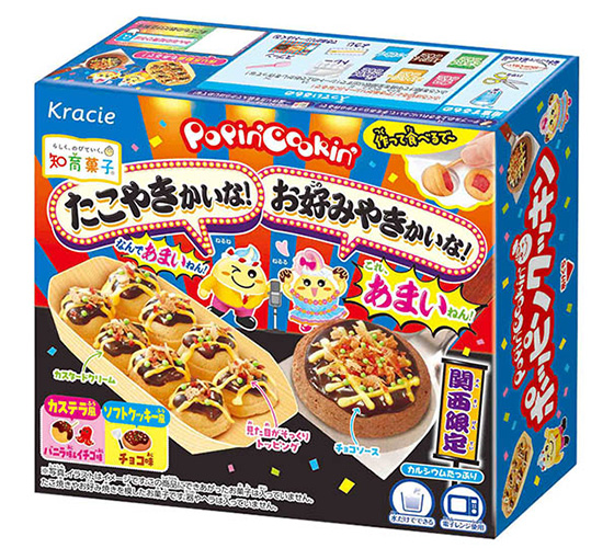 普段のおやつや特別な日のデザートにも！手軽にできる時短おやつ15選クレライフクレハの家庭用品サイト