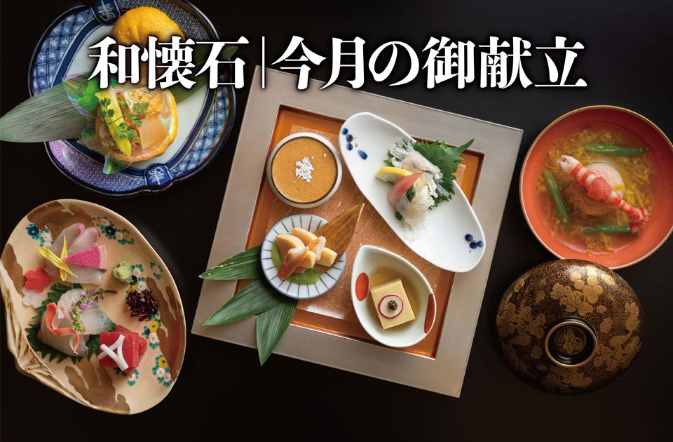 昭和の定番人気おかずレシピ36選キッコーマンホームクッキング