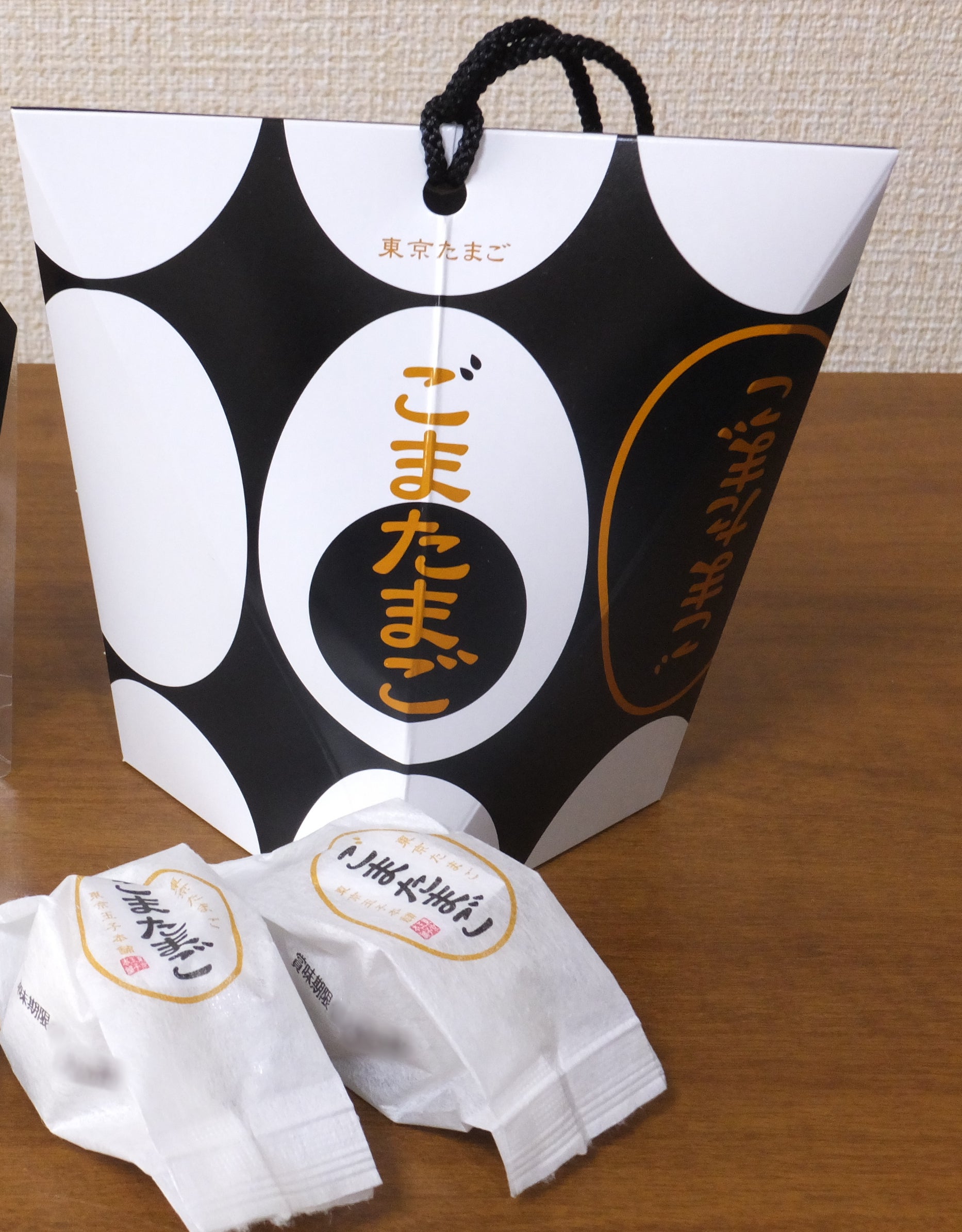 常温で持ち歩ける！ごまたまごプリンほっぺタウン TOPICS大丸東京店公式 SHOP BLOG