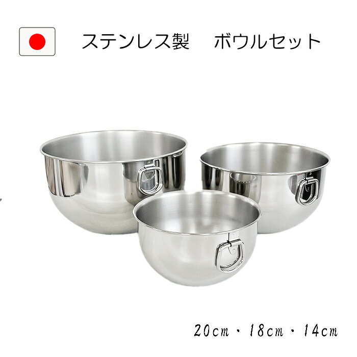 ハリオ スイーツボウル 11cm 耐熱ガラス 4個入りHARIO 食洗機対応 電子レンジ対応 オーブン対応 ボウル デザートボウル 耐熱皿耐熱ガラス製 フルーツ デザート お菓子作り サラダ おしゃれ