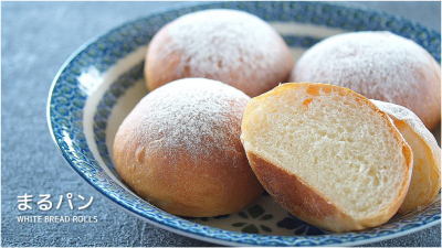 パン 手 ご ね コツ – 今さら聞けない？！、手ごねでのパンのこね方の基本を、プロの先生がじっくり解説してみました