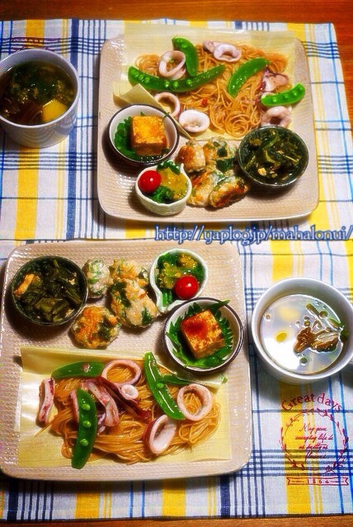 小鉢おすすめ18選 料理上手に見える、おしゃれうつわ選び方紹介 - うつわと暮らしのよみものメディア