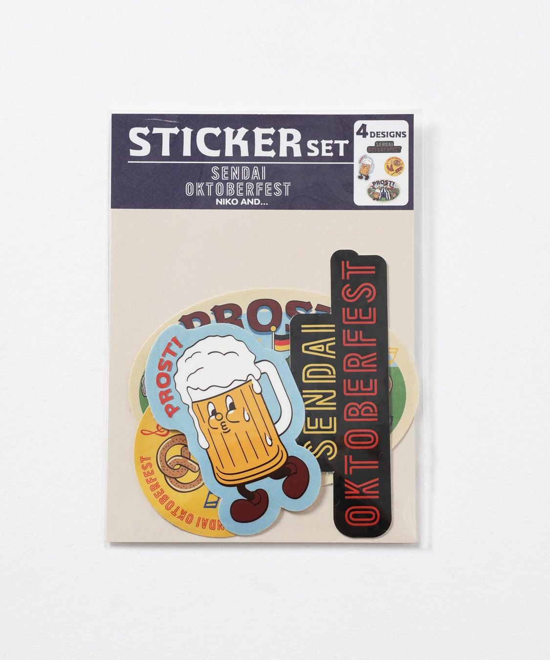 仙台オクトーバーフェスト」開幕 大型テントの下、ドイツビールで乾杯 - 仙台経済新聞