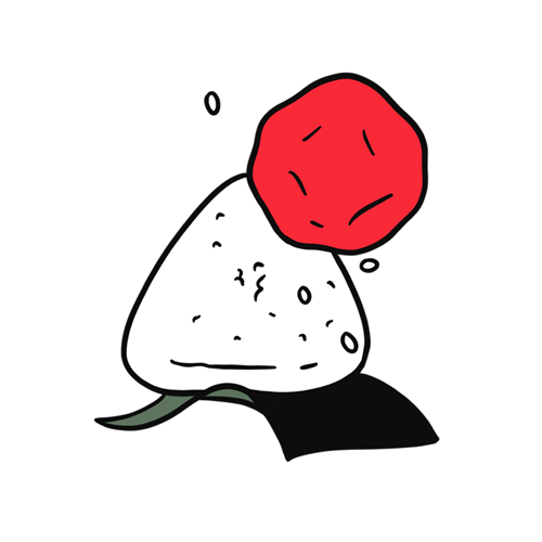 梅干しの無料イラスト