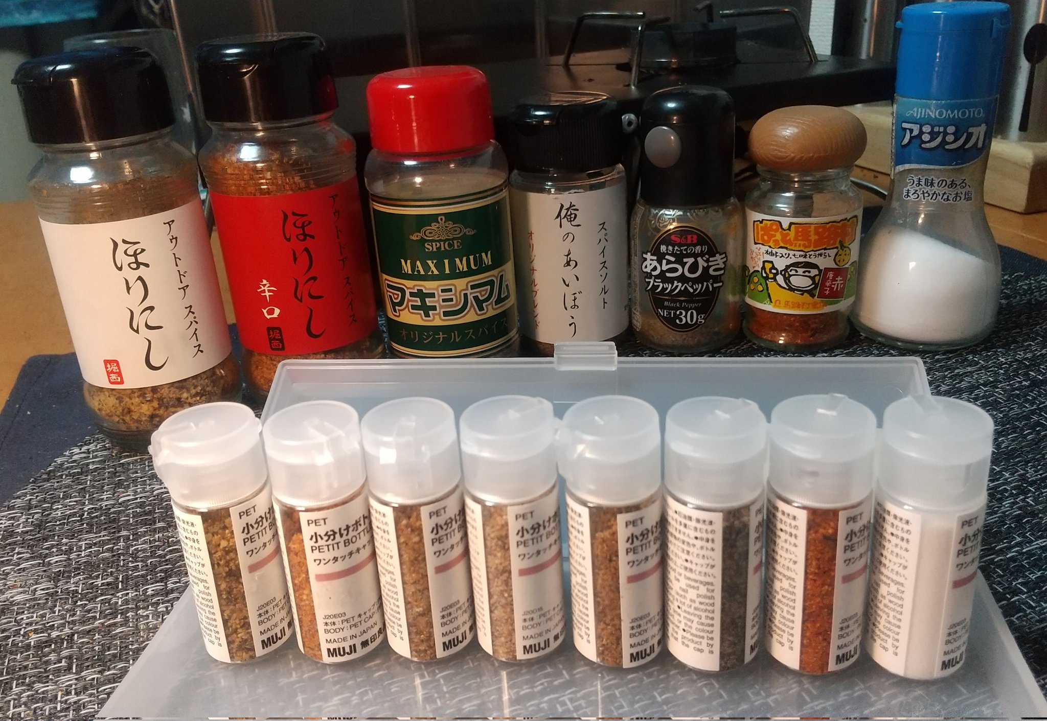 キャンプの調味料入れ、どうしてる？ソロキャン・コンパクト系で小さくした調味料類。 - たまごごはん