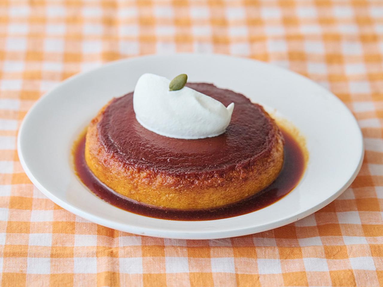 幸せのレシピ patisserie La La Sweets:『かぼちゃのプリンケーキ☆』