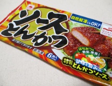 みんなの投稿 「BIG DELIcious ビッグデリシャス