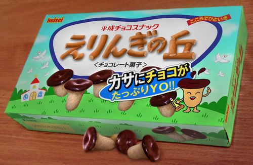 面白い漫画の食べ物のアイコンセット お菓子飲み物やファーストフードのキャラクター - おやつのベクターアート素材や画像を多数ご用意 - おやつ,アイコン, アイコンセット - iStock
