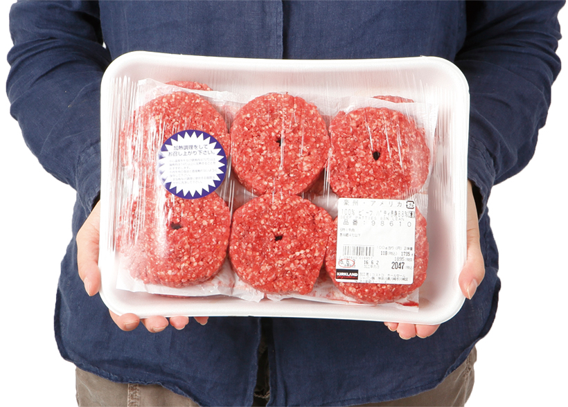 マニアに大人気！ コストコ のコスパ最高「お肉」4選ORICON NEWS