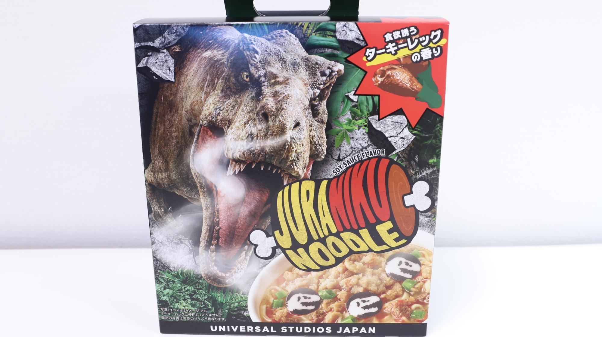 カップヌードルミュージアム大阪池田へ行こう！特集OSAKA-INFO