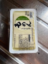 業務スーパーの『ほどよいやわらかさ ソフト木綿豆腐』で豆腐丼を作って食べてみた 食 : カフェビショップ