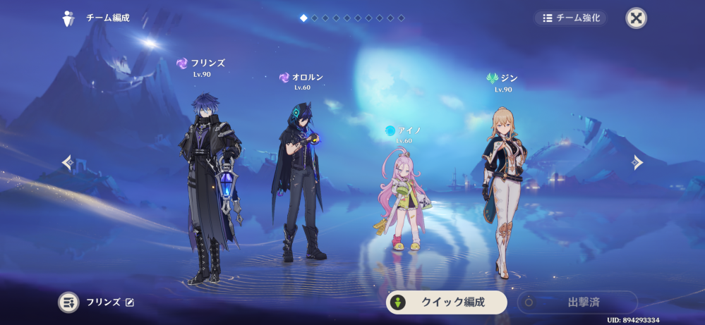 ドライガーデンは庭だけでは無いですよ！ プランターに小さい世界を作りましょう！ 雑貨にロボットが仲間入りしました。色々な種類があります！ロストラータ、ソテツも入荷してます！お花屋さん埼玉園芸店川越市フローリストモリタユッカロストラータソテツ