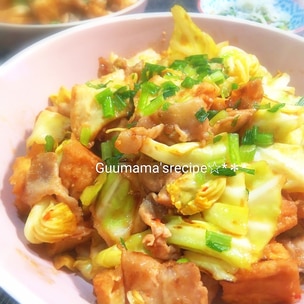 厚揚げとこんにゃくとごぼう天の煮物