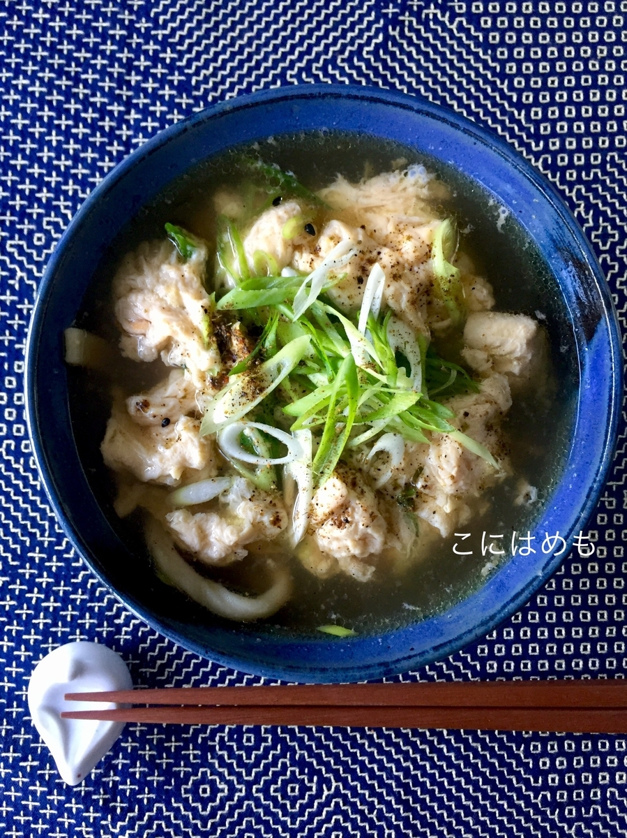 鶏ガラスープ うどん」の人気レシピ 16件レシピ大百科 レシピ・料理味の素パーク たべる楽しさを、もっと