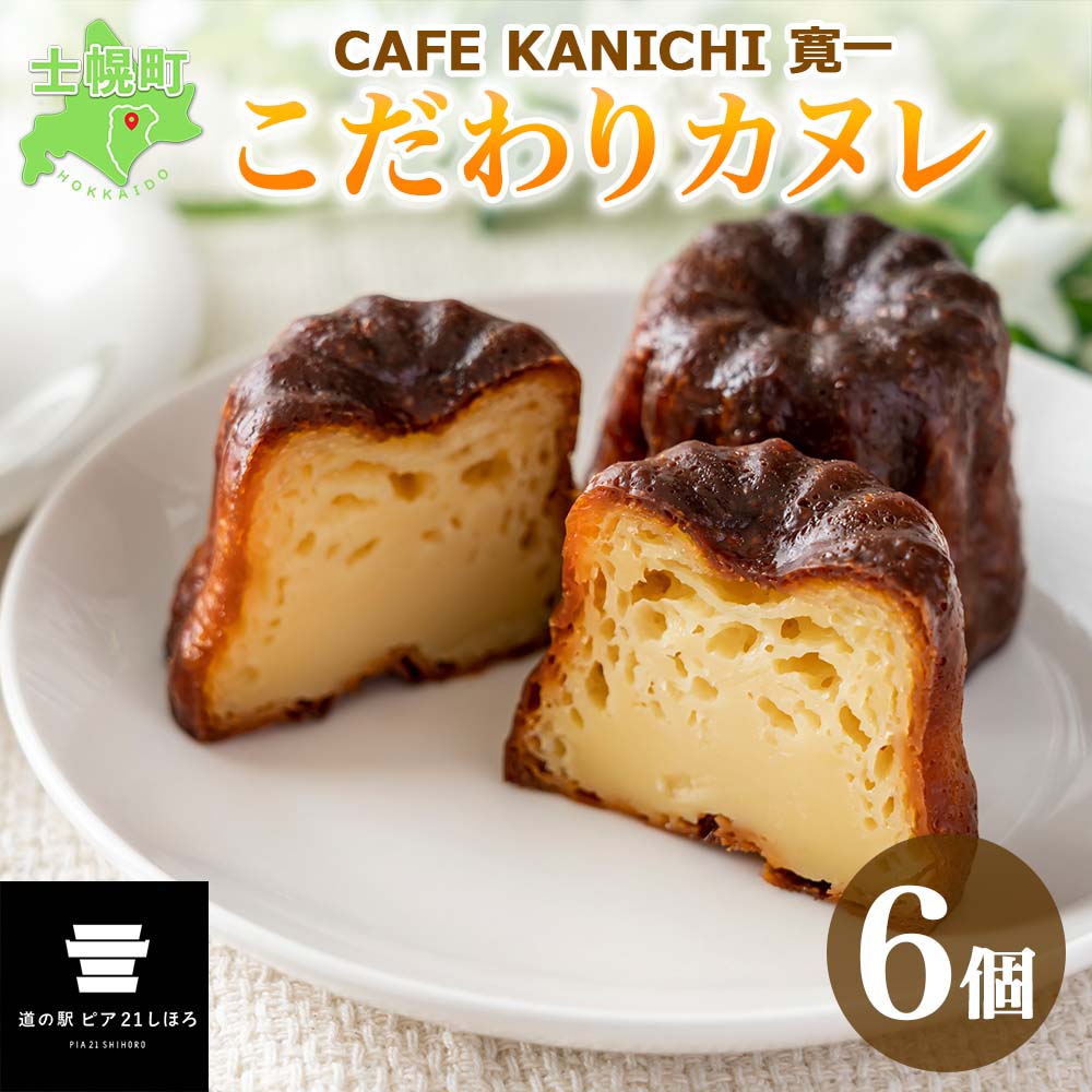 おしゃれデザートの盛り合わせの写真素材74241833- PIXTA