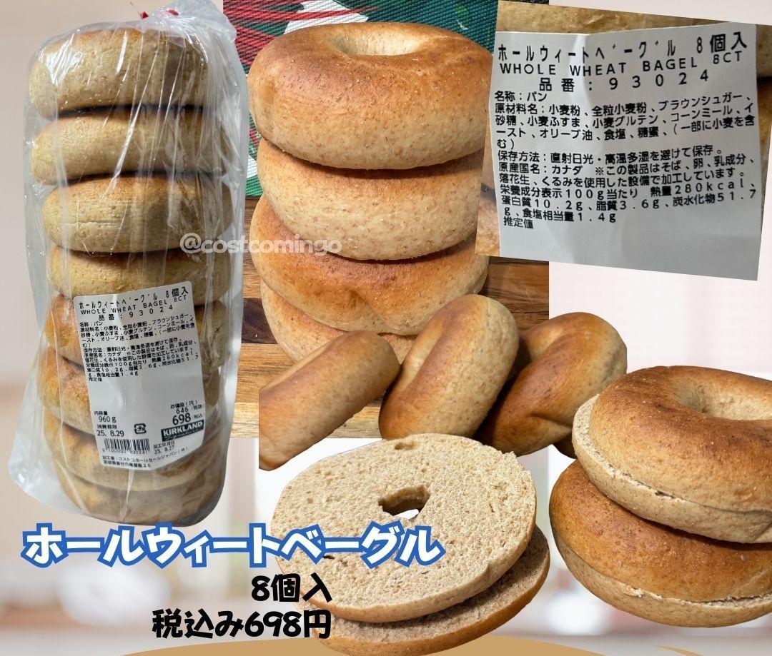 コストコ購入品 おすすめ🤝 ① 無添加ハム 2128円 肉厚でサラダ、焼き物に最高❗️ 680g 添加物無し❗️おすすめ。 ② 尻尾無し 冷凍エビ2298円 908g ③カークランドタオル 1888円 洗車に、掃除に大活躍！ ３６枚入 1年以上持ちますよ ④WD40 2本 1680円 一家に一本