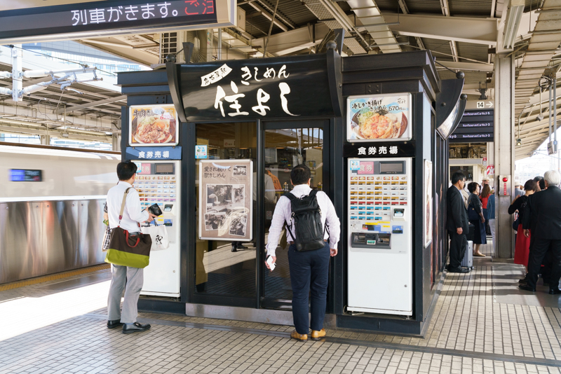 名古屋駅近くで「きしめん」を食べるならこの10店！～名古屋めし探訪① ～めしレポ